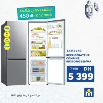 Réfrigérateur combiné 340 litres SAMSUNG