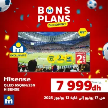 Smart TV UHD 65 pouces HISENSE