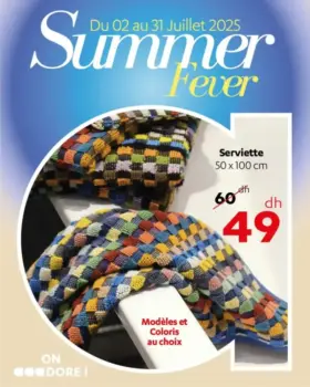 Serviette modèles et coloris au choix 50x100cm
