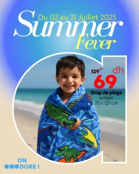 Drap de plage pour enfant 70x127cm