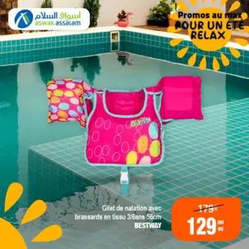 Gilet de natation avec brassards en tissu 56cm BESTWAY