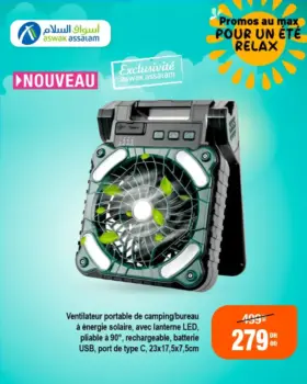 Ventilateur portable de camping/bureau à énergie solaire