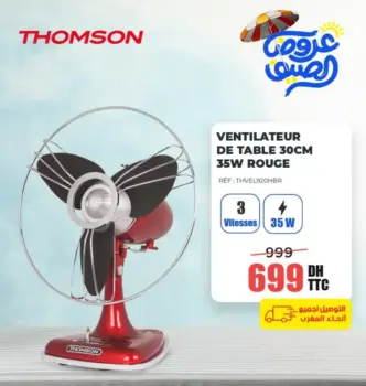 Ventilateur de table 30cm 35w rouge THOMSON