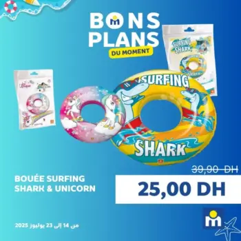 Bouée Surfing Shark & Unicorn
