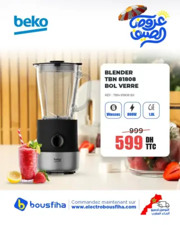 Blender bol en verre 6 vitesses 1.8 litre