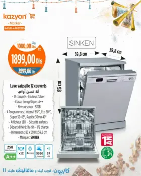 Lave vaisselle 12 couverts SINKEN
