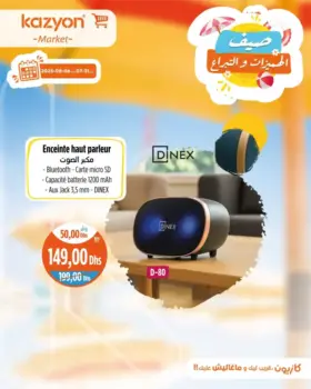Enceinte haut parleur Bluetooth D-80 DINEX