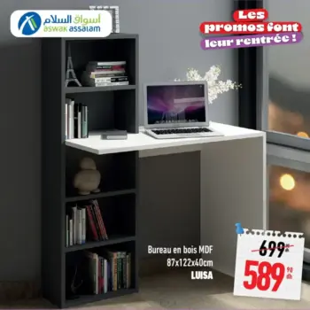 Bureau en bois MDF LUISA