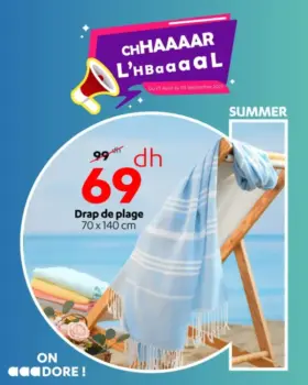 Drap de plage 70x140cm