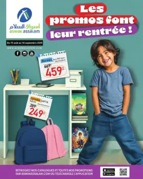 Catalogue Aswak Assalam Les Promos BACK to SCHOOL