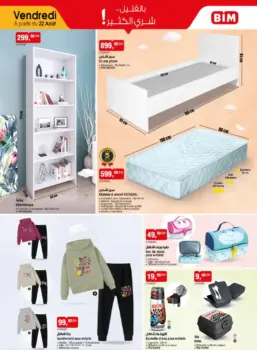 Catalogue Bim au Maroc Splendide articles