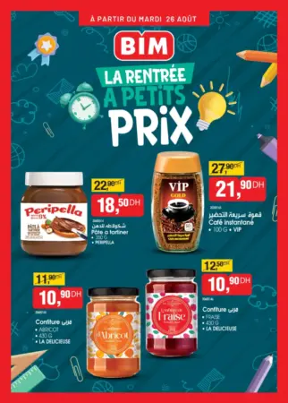 Catalogue Bim au Maroc Offres gourmand de la rentrée scolaire du Mardi 26 Août 2025