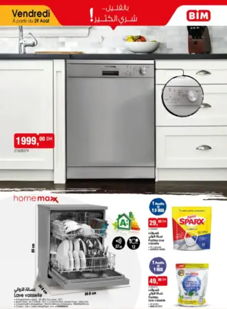 Catalogue Bim au Maroc Spécial Lave vaisselle