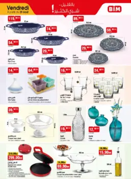 Catalogue Bim au Maroc Splendide produits