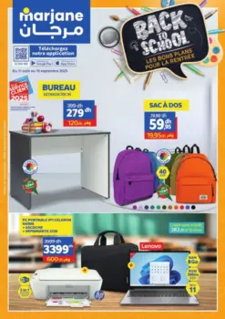 Catalogue Marjane Back to School