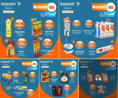 Offres Weekend 48h chez Kazyon Market Maroc
