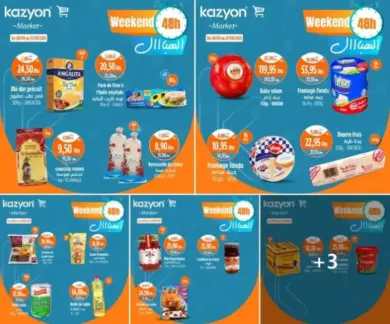 Offres Weekend 48h chez Kazyon Market Maroc