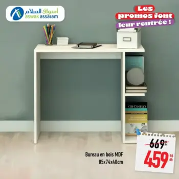 Bureau en bois avec 2 étagère MDF