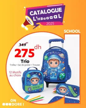 Trio Trolley +sac à goûter + trousse divers modèles
