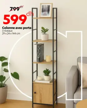 Colonne 3 niveaux avec 1 porte
