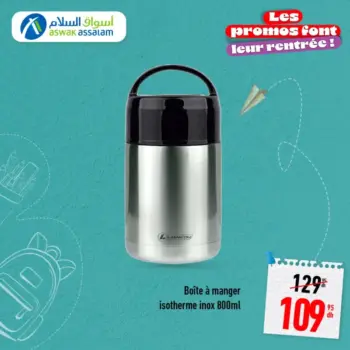 Boîte à manger isotherme en inox 800ml LAMACOM