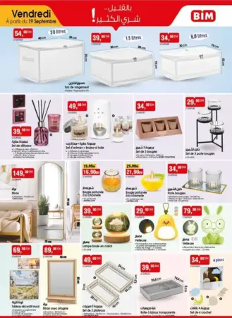 Catalogue Bim au Maroc Nouveau articles pour la maison