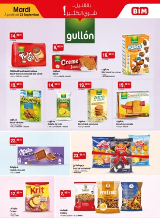 Catalogue Bim au Maroc Spécial biskuits Gullon