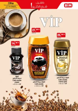 Catalogue Bim au Maroc Spécial offres en permanence Café VIP