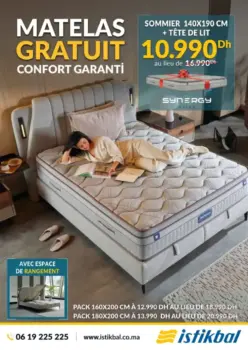 Catalogue promotionnel chez Istikbal au Maroc nouveautés tendance & offres spéciales