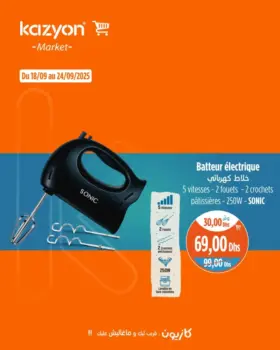 Batteur électrique 250w SONIC