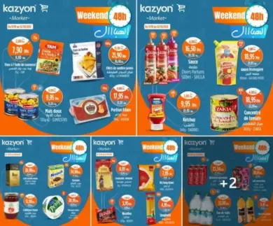Offres Weekend 48h chez Kazyon Market Maroc