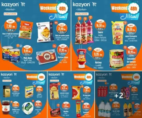 Offres Weekend 48h chez Kazyon Market Maroc