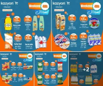 Offres Weekend 48h chez Kazyon Market Maroc