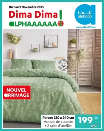Catalogue Promotionnel chez Alpha55 Nouvel arrivage