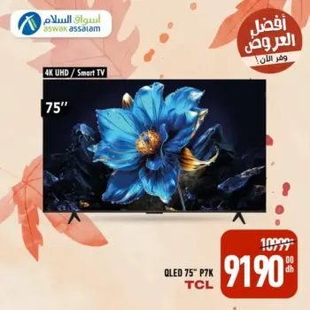 Smart TV QLED UHD 75 pouces TCL