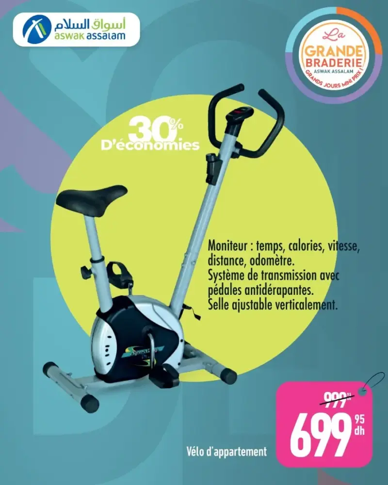 Vélo d'appartement ajustable