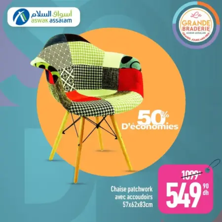 Chaise patchwork avec accoudoirs