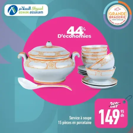 Service à soupe 15 pièces en porcelaine