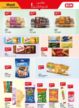 Catalogue Bim au Maroc Spécial Biscuits et Chips
