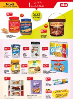 Spécial Biscuits et pâtes à tartiner