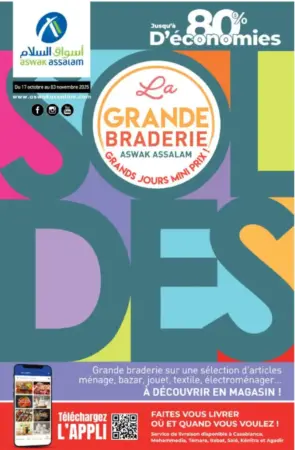 Catalogue Aswak Assalam La grande braderie