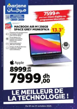 Catalogue Marjane Le meilleur de la technologie