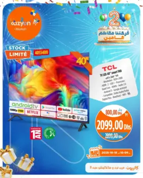 Smart TV LED FHD 40 pouces TCL
