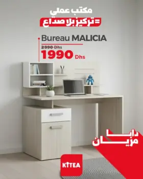Bureau MALICIA blanc