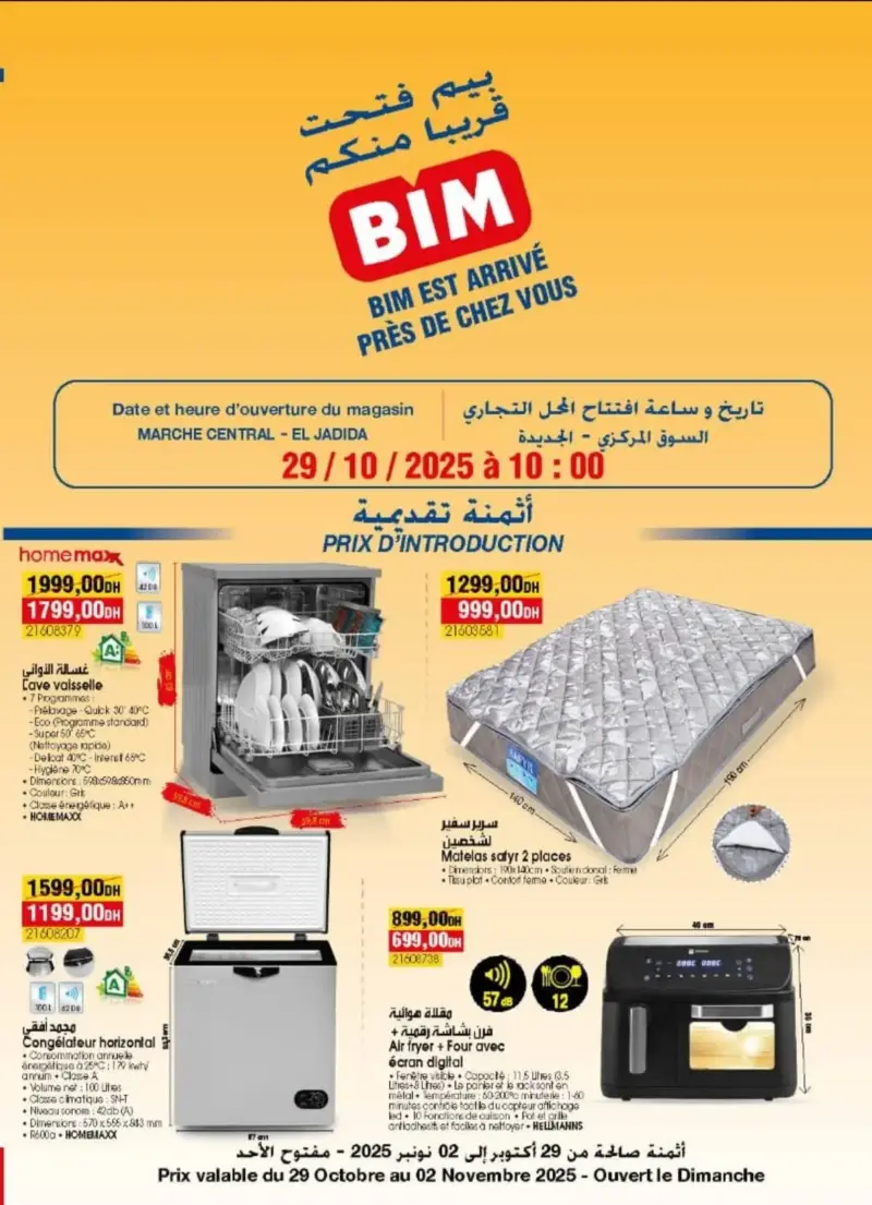 nouveau magasin Bim