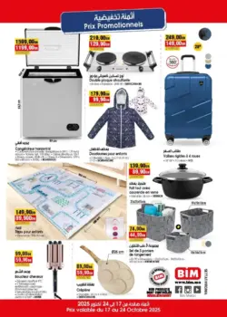 Catalogue Bim magasin Virginia Settat