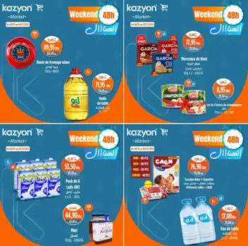 Kazyon Market Maroc au 09 Novembre 2025