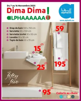Catalogue spéciale chez Alpha55 Linge de bain