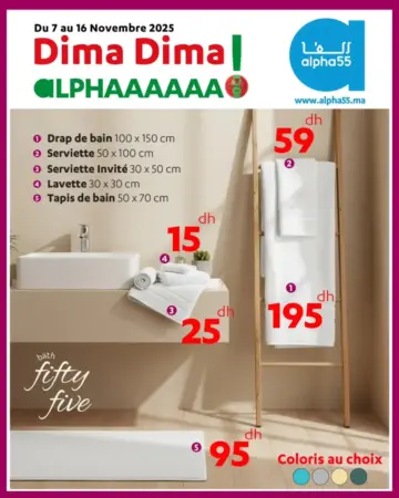 Catalogue spéciale chez Alpha55 Linge de bain