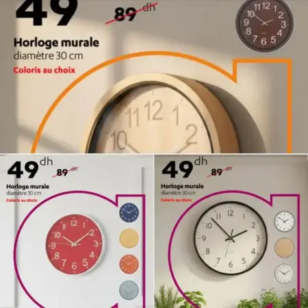 Horloge murale divers couleurs au choix